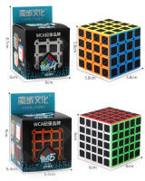 Meilong Cubo De Fibra De Carbono 2x2x2 3x3x3 4x4x4 Pirámide Skew SQ1 Megaminx Rompecabezas Para Principiantes Y Profesionales - details 2