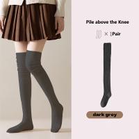 Juego De 4 Pares De Medias Hasta La Rodilla En Colores Mixtos Estilo Diferente Para Mujer Confort Y Descanso - details 3