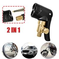Adaptador De Conector De Bomba Para Ruedas De Coche Y Motocicleta Tampa De Válvula De Neumático Inflable Clip Desinflado Accesorios De Auto - details 1