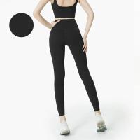 Leggings De Fitness Para Mujer Outdoor Elevación De Abdomen Pantalones De Yoga Elásticos Y Stretch En Color Nude - details 0