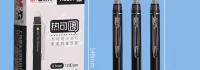 M&G Pluma De Gel Borrrable 0.5 Mm Tinta Negra/Azul Con Punta De Borrador Recargable Adecuada Para Estudiantes - details 13