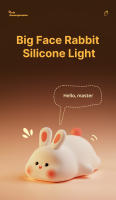 Lámpara Nocturna Recargable De Silicona Con Sensor Táctil De Conejo Grande Luz USB Para Decoración De Fiesta Y Regalo Para Niños - details 0