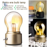 Bombilla De Noche LED Recargable Vintage Retro Sin Cable Con Sombrilla De Vidrio Para Decoración De Dormitorio Lámpara De Mesa - details 0
