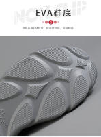Nuevos Zapatos De Jardín Para Hombre Verano Ligeros Y Cómodos Sandalias Deportivas Y Casuales EVA Integrado Perforado Para Playa - details 6