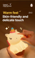 Lámpara De Noche Dinosaurio Unicornio Recargable LED Silicone Para Niños Luces De Ambiente Para Dormitorio Y Cocooning Regalo Para Bebés - details 16