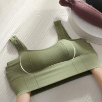 Sudadera Deportiva Transpirable Para Mujer Sin Costuras Anti-Sudoración Yoga Shockproof Top De Gimnasio Push up Fitness - details 1