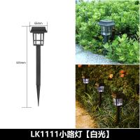 LILI HOME 🌸 Pack de 8 / 4 Lámparas Solares Estilo Japonés - Plástico Negro - 6.5 x 35 cm - Blanco - Su diseño minimalista y moderno crea una iluminación decorativa y ambiental, perfecta para senderos, patios o áreas verdes. Incluye estaca para clavar dir - details 0