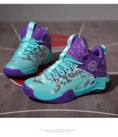 Zapatillas De Baloncesto Para Niños Explosivas Deportivas Verano Diseño Niche Cómodas Resistentes Al Desgaste Suela De Malla Transpirable - details 26