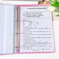 10Pcs Conjunto De Páginas Para Álbum De Fotos A4 Transparentes Protección Para Fotocartes Postales Y Cuadernos De 6x4 10x15 Con Anillo De 4 Agujeros - details 4