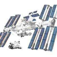 Kit De Bloques De Construcción Estación Espacial Internacional Ideas Para Niños Juguetes Para Boys Modelo Clásico De Película 876 Piezas - details 2