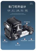 Modelo De Camión Mercedes-Benz ACIROS 1:24 En Aleación De Metal Simulación Alta Con Sonido Y Luz Juguete De Colección Para Niños - details 5