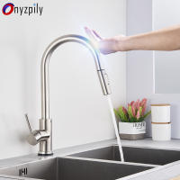Grifo De Cocina Inteligente Con Sensor Y Pantufla Moverse 360° Monohandle Toque Brushed Doble Modo Agua Grifo Mezclador Montado En La Mesa Cromado Contemporáneo - details 0