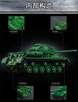 Bloques De Construcción Para Niños Modelo De Tanque Panzerkampfwagen VIII Maus De La Segunda Guerra Mundial WW2 Juguetes Educativos Para Adolescentes Y Adultos - details 40