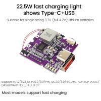 Power Bank 22.5W Placa Base De Carga Rápida Bidireccional Módulo De Energía Móvil Para DIY Y Nesting Alta Potencia - details 6