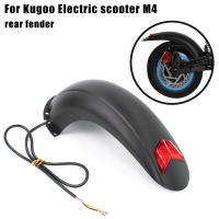 Juego De Guardabarros Delantero Y Trasero Para Scooter Eléctrico Kugoo M4 Protección Para Neumáticos Piezas De Scooter 10 Pulgadas - details 0