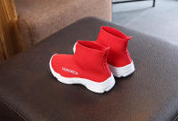 Zapatillas Deportivas Transpirables Para Niños Y Niñas Marcas Nuevas Otoño Moda Casual Cuero PU Suela De Goma Talla True - details 5