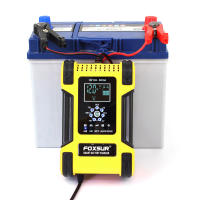 Cargador De Batería Universal 12V 12A/5A Alta Potencia Para Coche SUV Camión Mantenimiento De Batería 12V 24V AGM GEL WET - details 14