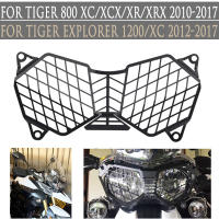 Protector De Faros Para Motocicleta Triumph Tiger 800 1200 2010-2017 Cubierta De Protección En Acero Inoxidable Para Modelos XC - details 0