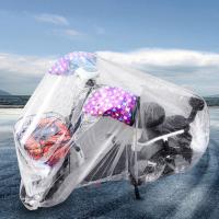Cubierta Para Motocicleta Transparente Ligeras Protección Contra Polvo Y Tierra Al Aire Cubierta Para Scooter Resistente Al Clima - details 0
