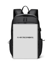 Mochila Universitaria Clásica Versátil De Color Sólido Para Hombres Y Mujeres Con Gran Capacidad Bolsa De Hombro - details 36