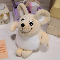 Peluche De Ratón Simulado Suave 16/37cm Muñeco De Peluche Animal Para Niños Decoración Regalo De Peluche Mascota De Tela COTON Ratoncillo De Peluche Unisex - details 0