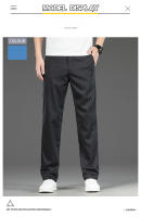 Pantalones Casuales De Verano Para Hombre Estilo Coreano Color Sólido Elásticos Y Cómodos Pantalones Negocios Rectos Y Sueltos Talla Media Cierre De Cremallera - details 3
