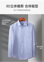Camisa Larga Para Hombre Verano Invierno Primavera Otoño Casual Negocios Social Fácil De Atender Transpirable Verde Rayado - details 8