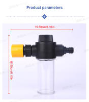 Generador De Espuma Para Lavado De Coche SEAMETAL Botella De Espuma Para Limpieza Con Rojellera De Alta Presión Herramienta De Limpieza Para Hogar Jardín Y Automóviles - details 4