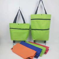 Bolsa De Compras Plegable 1PC Bolsa Tugboat Portátil Gran Capacidad Para Supermercado Y Grocery - details 2