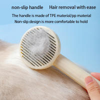 Cepillo De Aseo Para Mascotas Eliminador De Pelo De Perros Y Gatos Cepillo Desenredo Auto-Limpieza Herramienta De Peluquería Para Mascotas Accesorios Para Gatos - details 5