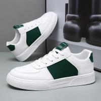 Zapatos De Deporte Para Hombre En Blanco Versátiles Con Suela Gruesa Y Transpirables Zapatillas Casuales Ligeros Para Correr Y Tenis - details 2