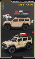 Coche De Juguete De Aleación De Zinc 1/24 TANK 300 Modificado Con Puertas Abatibles Luz Y Sonido Absorbente De Impacto Para Niños - details 15