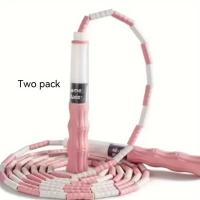 Bamboo Jump Rope 2.8M PVC Suave Con Cuentas Para Principiantes Adultos Y Niños Fitness Sin Enredos Training De Cardio - details 7