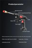 Pistola de lavado de alta presión inalámbrica para coche, 300 W, 60 bar, generador de espuma, pistola de agua, limpiador en aerosol, lavadora de coches - details 3