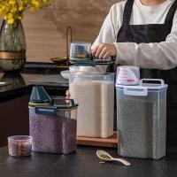 Contenedor pequeño de Almacenamiento de arroz de 2 kg – Contenedor hermético de Almacenamiento con Taza medidora, envase de plástico portátil para Cereales para Cocina - details 1