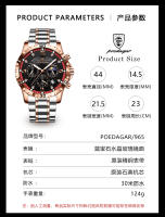 Reloj de cuarzo multifuncional de marca para hombre, reloj luminoso de moda para hombre. - details 4