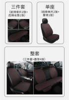 Protector De Asiento De Coche Universal Para Todas Las Estaciones Funda Protectora Lavable Para SUV Y Sedán Accesorios De Coche - details 4