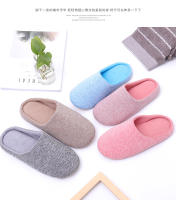 Zapatillas De Casa Para Hombres Y Mujeres Suaves De Peluche Cálidas Y Nonslip Para Interior Comodidad En Otoño E Invierno Para Parejas - details 14