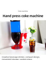 Dispensador De Agua Por Presión Manual Botella De Coca-Cola Invertida Bebida Switch Absorción De Agua Doméstica - details 0