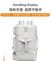 Mochila de viaje de gran capacidad para estudiantes universitarios, para ordenador, para viajes de negocios, de corta distancia - details 11