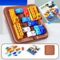 Juego De Estrategia Montessori Para Niños With Coche En Movimiento Desafío De Rompecabezas Y Desbloqueo De Carreras Para El Desarrollo Inteligente Y La Formación Del Pensamiento - details 8