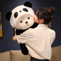 Muñeco De Peluche Oso Polarizable 26cm Suave Y Lindo Animal De Dibujos Animados Regalo De Cumpleaños O Navidad Para Niños Y Adultos - details 22