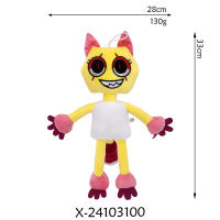 Muñeco De Peluche Suave Dandy's World Terror Juego Goob Pebble Peluche Regalo Para Niños Material De Peluche Corto Relleno De Algodón PP - details 4
