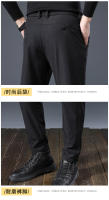 Pantalones De Golf Para Hombre 2025 Primavera Otoño Alta Elasticidad Moda Casual Versátiles Transpirables Calidad Para Un Deseo Comodidad - details 26
