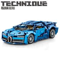 Bloques De Construcción Técnicas Bugatti Y Lamborghini Modelo De Carrera Hipercar Juguetes De Vehículos Para Niños Regalos Para Niños - details 0