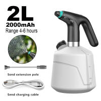 2L, botella eléctrica para rociar plantas, herramienta de jardín - details 10