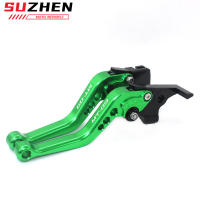 Manija De Freno Y Embrague Corta Para Motocicleta MT07 MT09 2013-2021 Accesorios De Manillar MT-07 Tracer MT-09 SP Material CNC - details 14