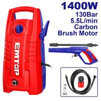 Limpiadora de alta presión sin escobillas EMTOP de 1400 W y 130 bares con cable Sistema de desconexión automática con 1 juego de pistola pulverizadora de agua + manguera de alta presión de 5 m - details 0