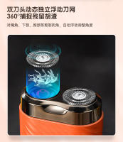 Nueva afeitadora eléctrica MINI con textura, afeitadora eléctrica pequeña y portátil, regalo para novio, afeitadora eléctrica - details 6