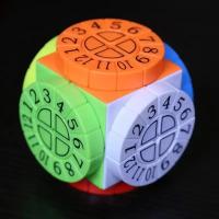 Cubo Mágico Colorido De Segunda Orden Tiempo Máquina Juguete De Puzzle Alienígena Estrucutra Compuesta Juguetes Cerebrales Para Niños - details 2